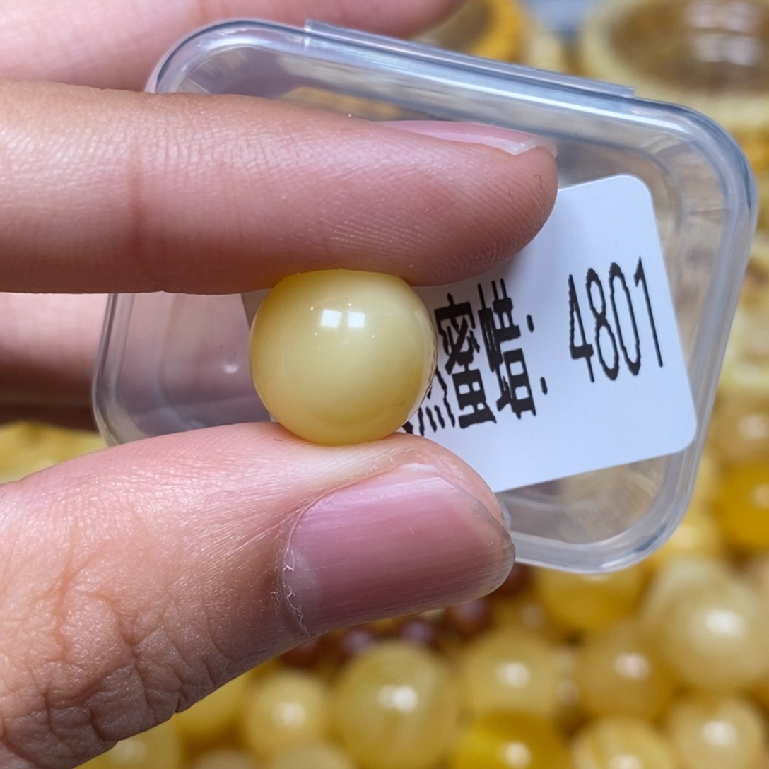 蜜蜡未镶嵌珠宝奇石4801