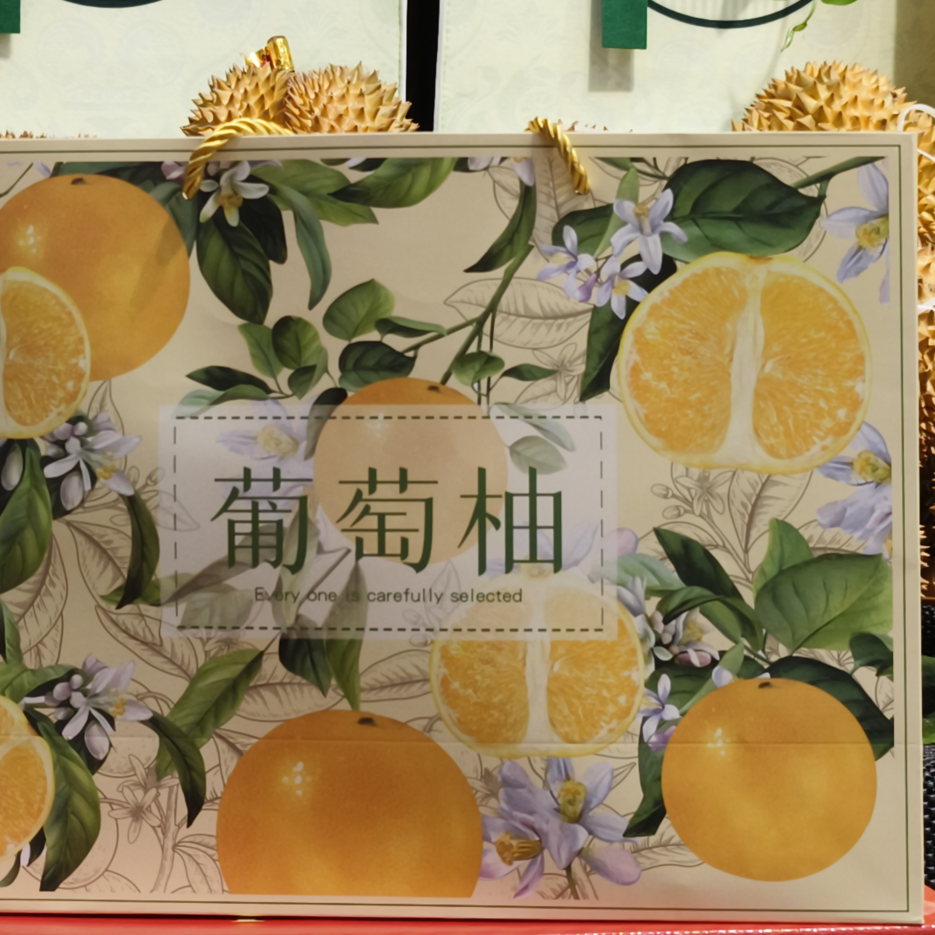 黄金葡萄柚礼盒一盒6个装水分超大，败火神器！甜福建省