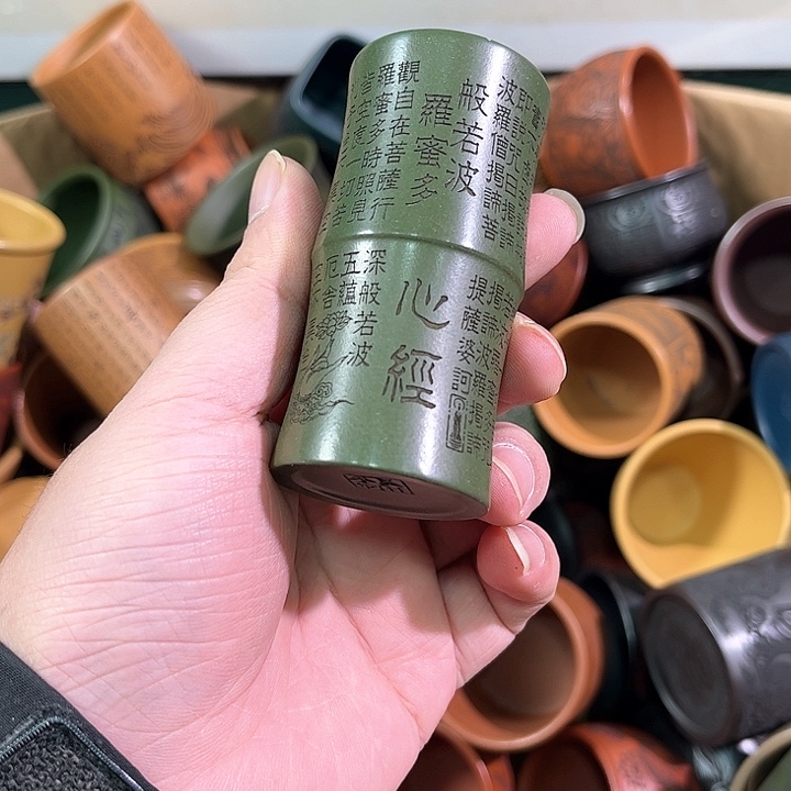 茶杯紫砂全手工紫砂主人杯