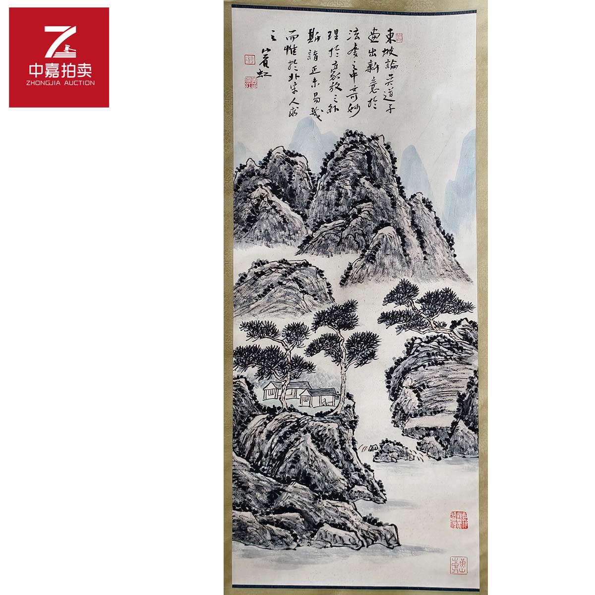 1-H0024HBH绘画立轴山水39x95