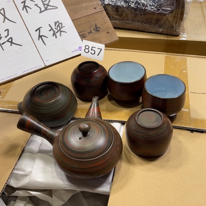 中古物品默认微瑕NO退NO换