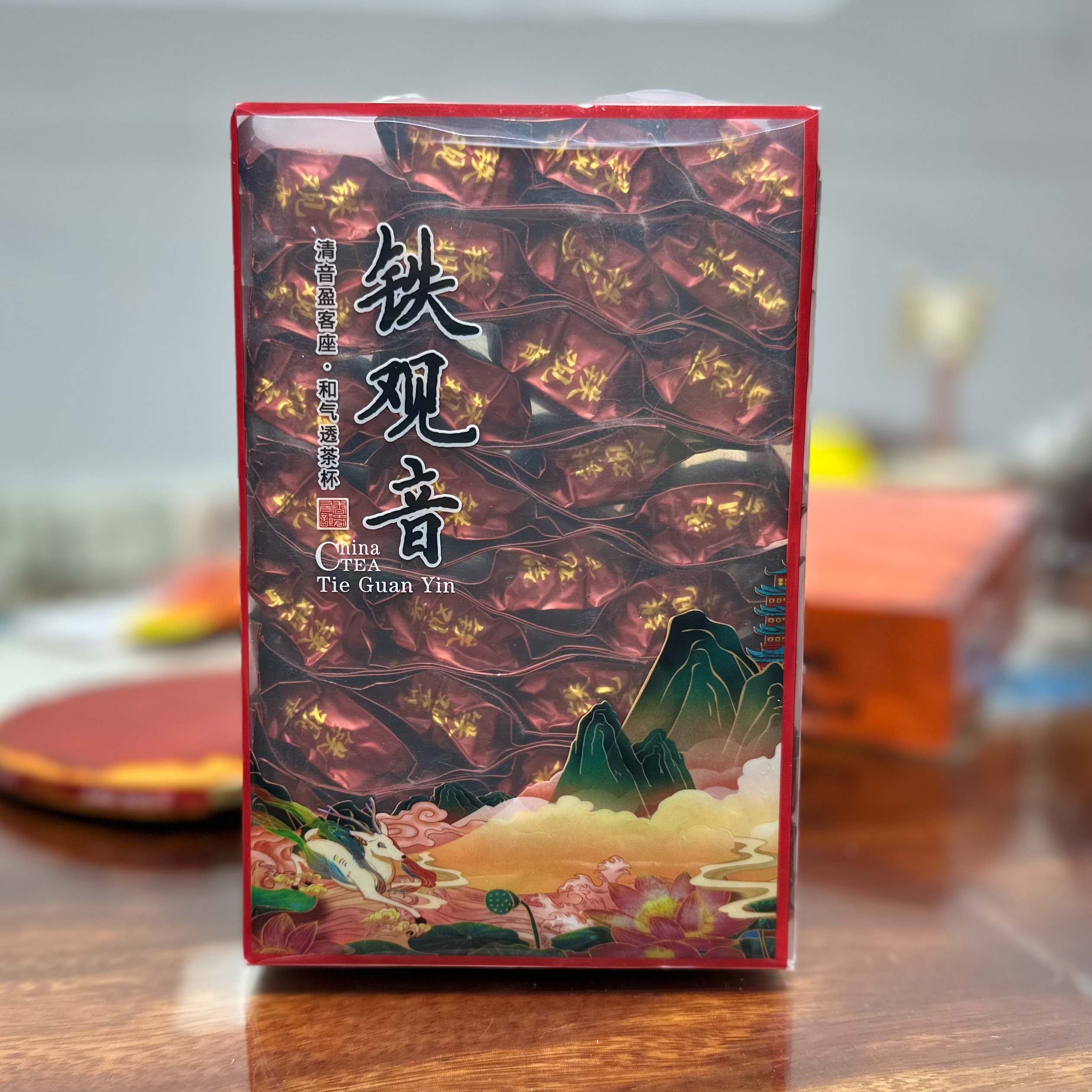 、高山浓香铁观音茶叶口味浓  新茶250克