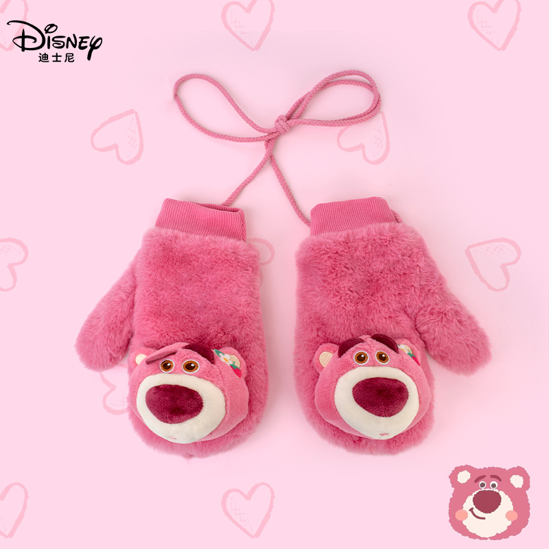 迪士尼正版手套冬季新款立体草莓熊卡通毛绒保暖加厚手套连指可爱