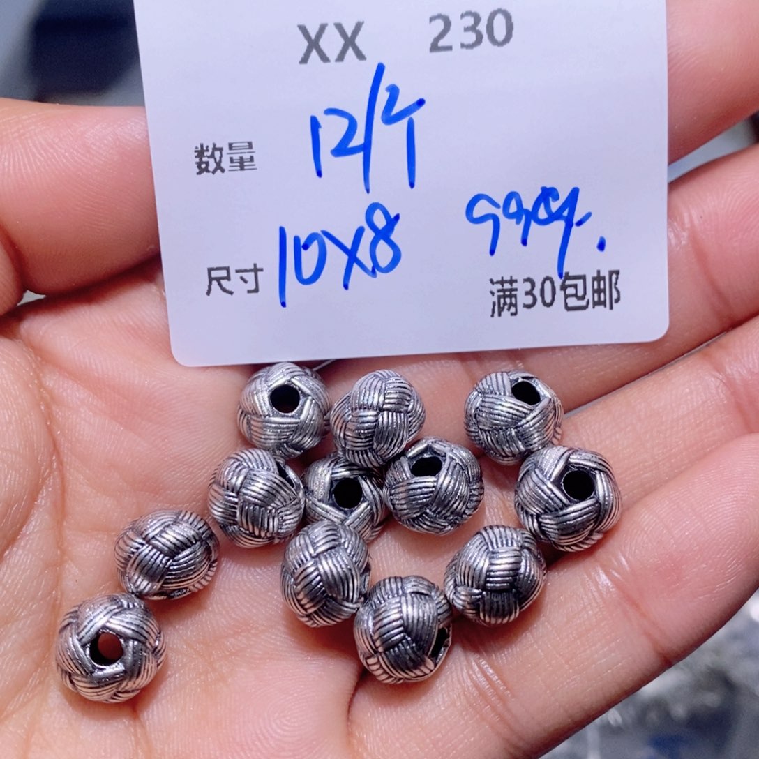 水晶手链银S925镶嵌XX230