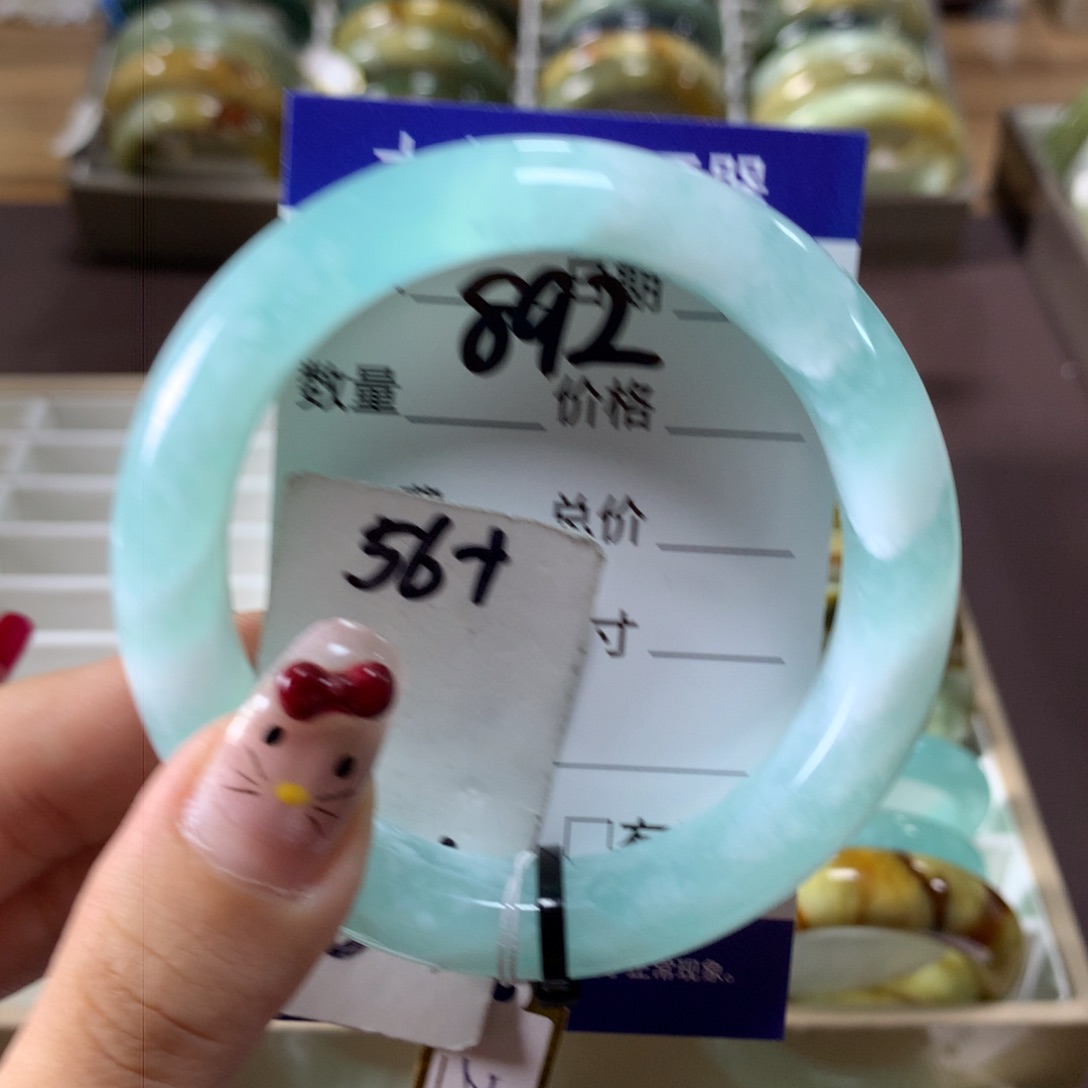 蛇纹石玉手镯未镶嵌892