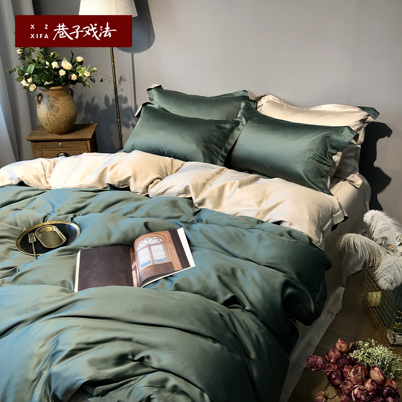 巷子戏法夏季春秋天丝裸睡床上用品四件套冰丝床笠床单床品高级感