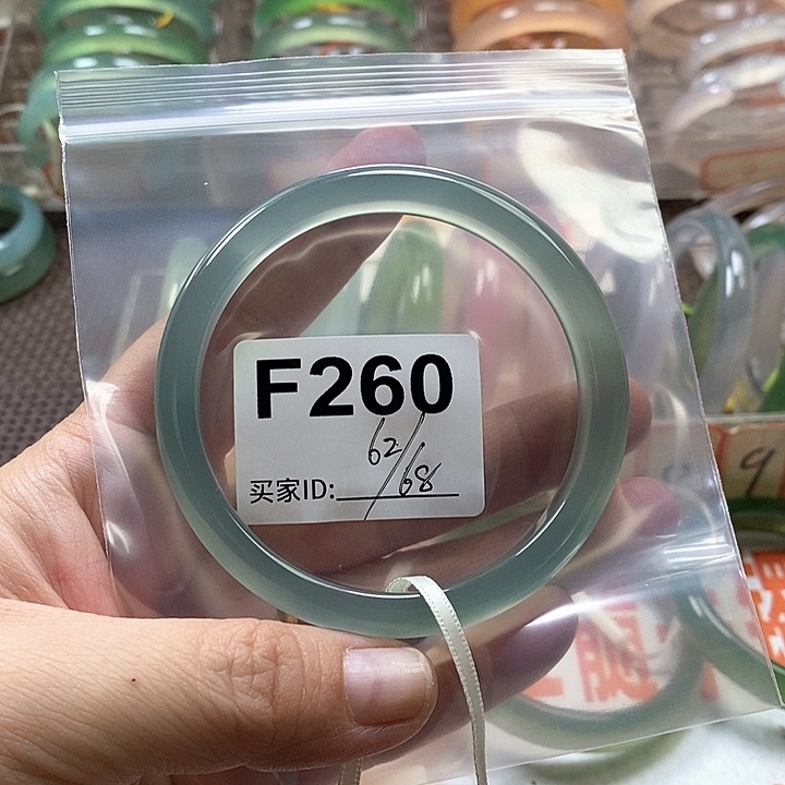 手镯玛瑙/玉髓未镶嵌