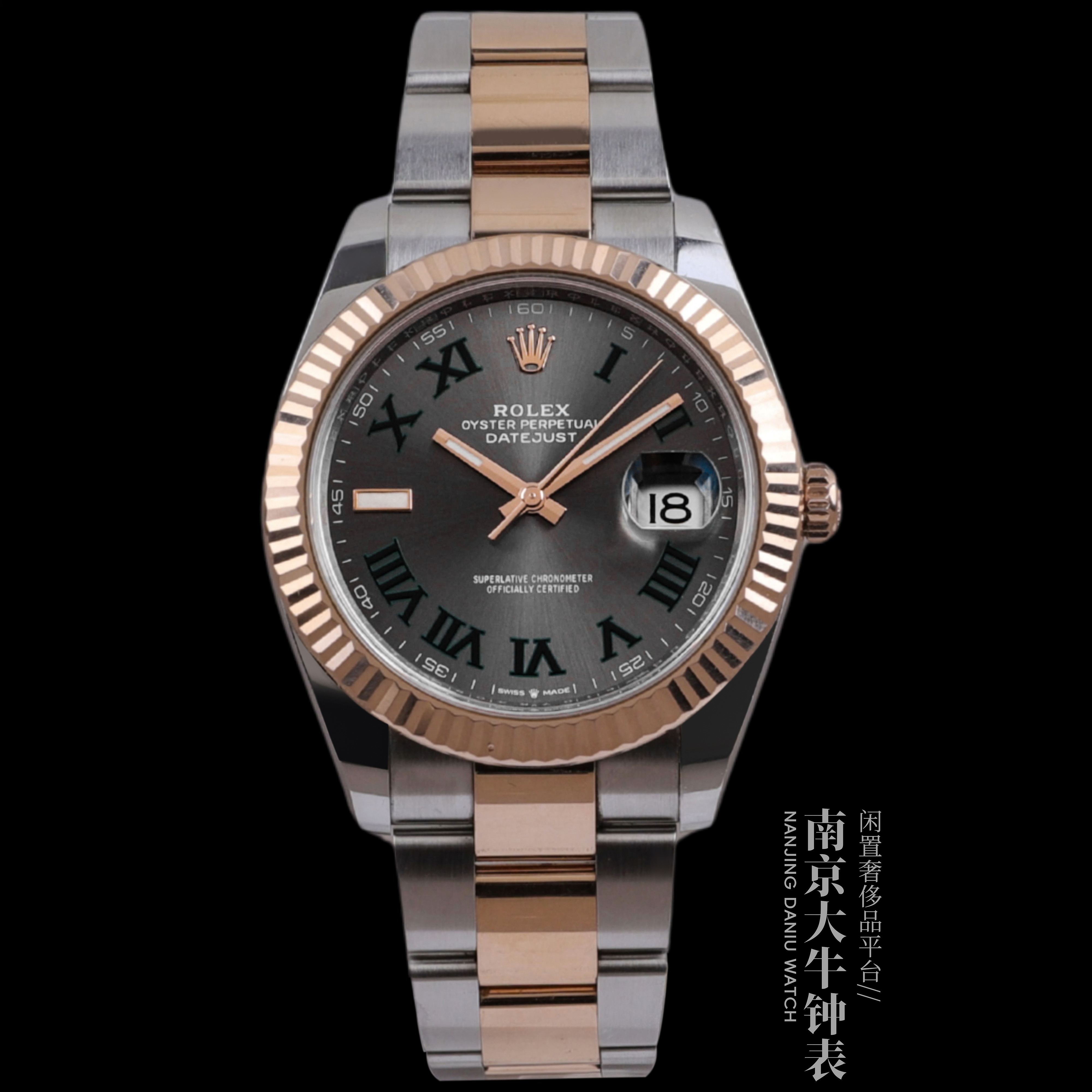 99新 Rolex/劳力士 大牛/24全套/126331绿萝/41盘/