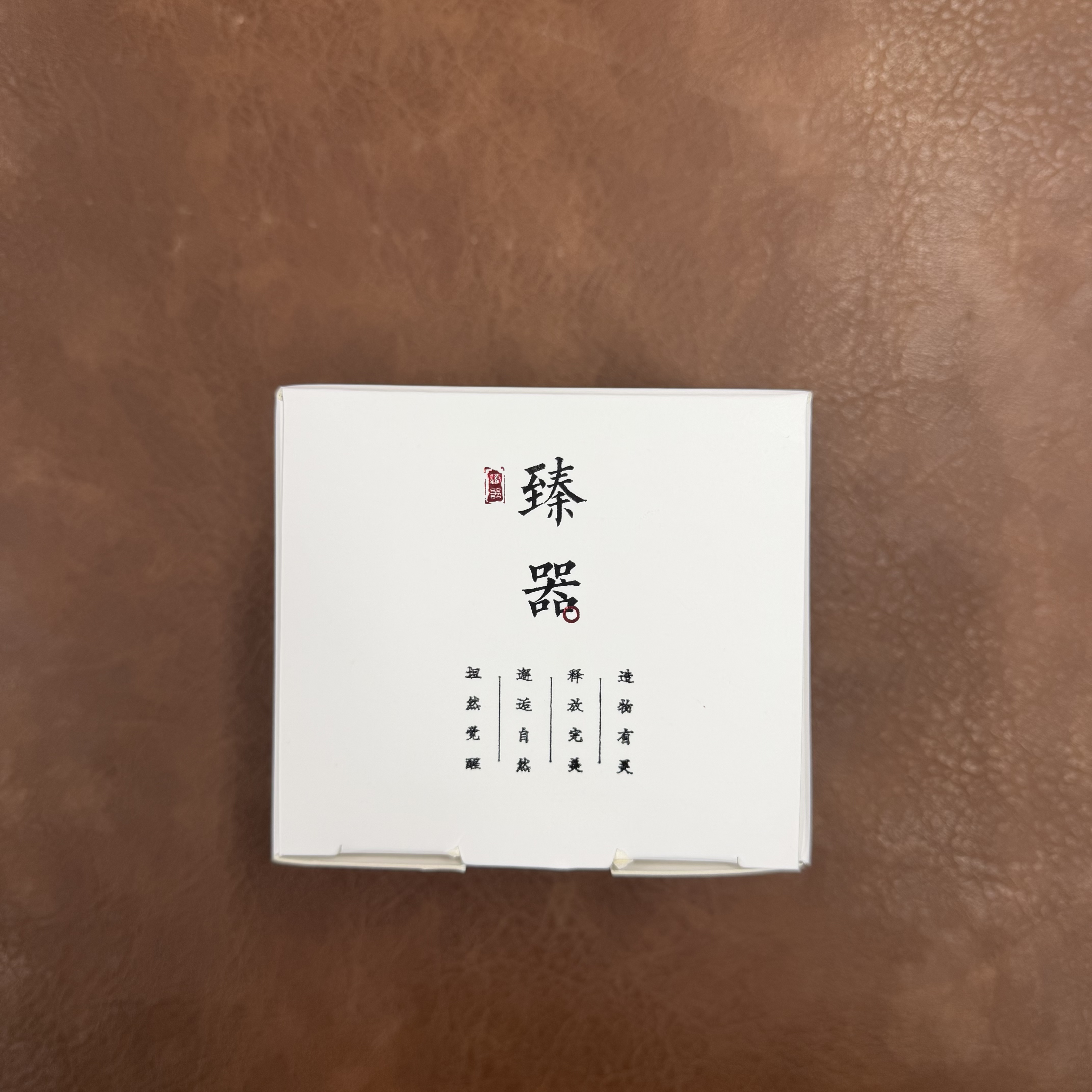 其他陶瓷@@@@@@@@@@（带礼盒）祥云陶瓷扳指主人杯