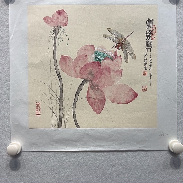 国画只红梅国画作品