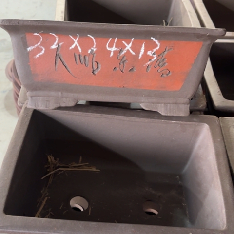 110-5。       32长