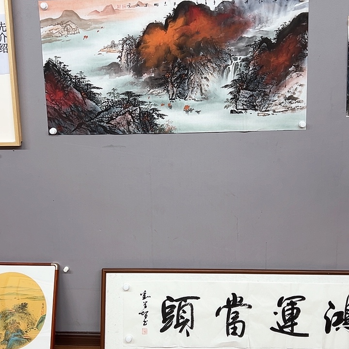 国画999999999999999999