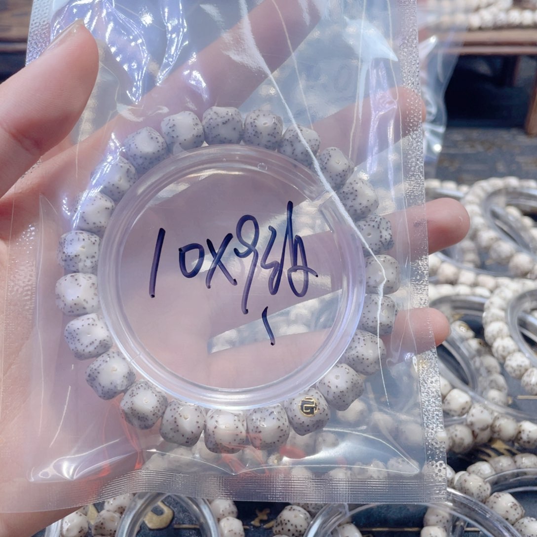 星月菩提手串洋***爸星月