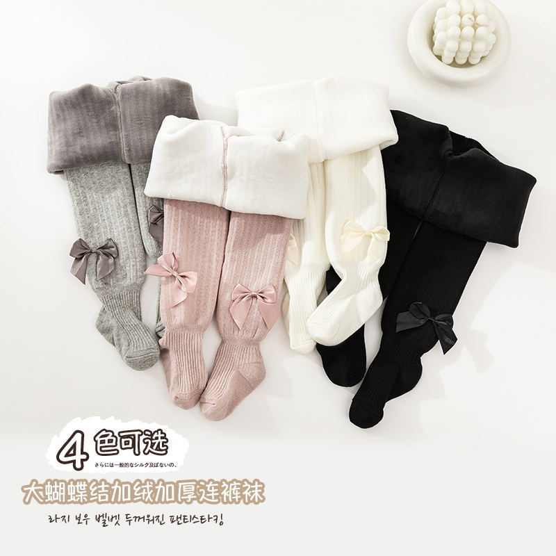 2025冬季新款女童竖条加绒棉连裤袜儿童加厚大蝴蝶结保暖打底裤