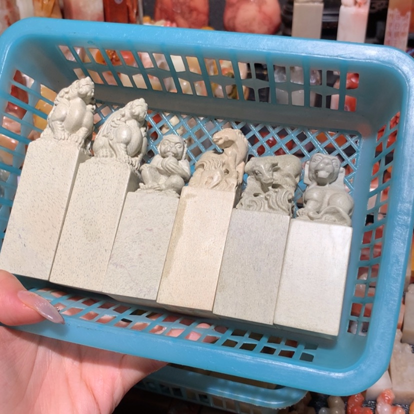 【闪购商品】寿山石