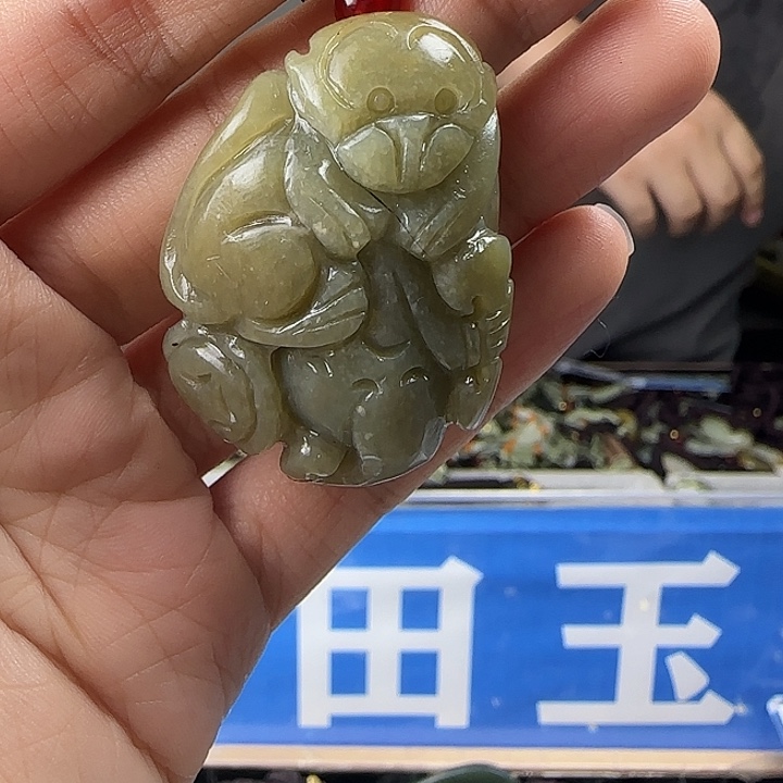 颈饰未镶嵌和田玉