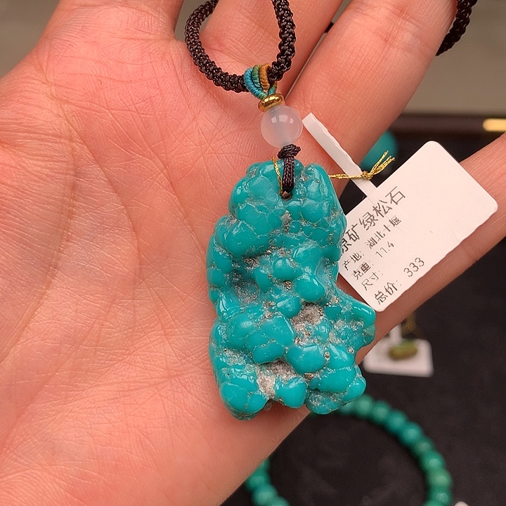 绿松石未镶嵌珠宝奇石40*25*10