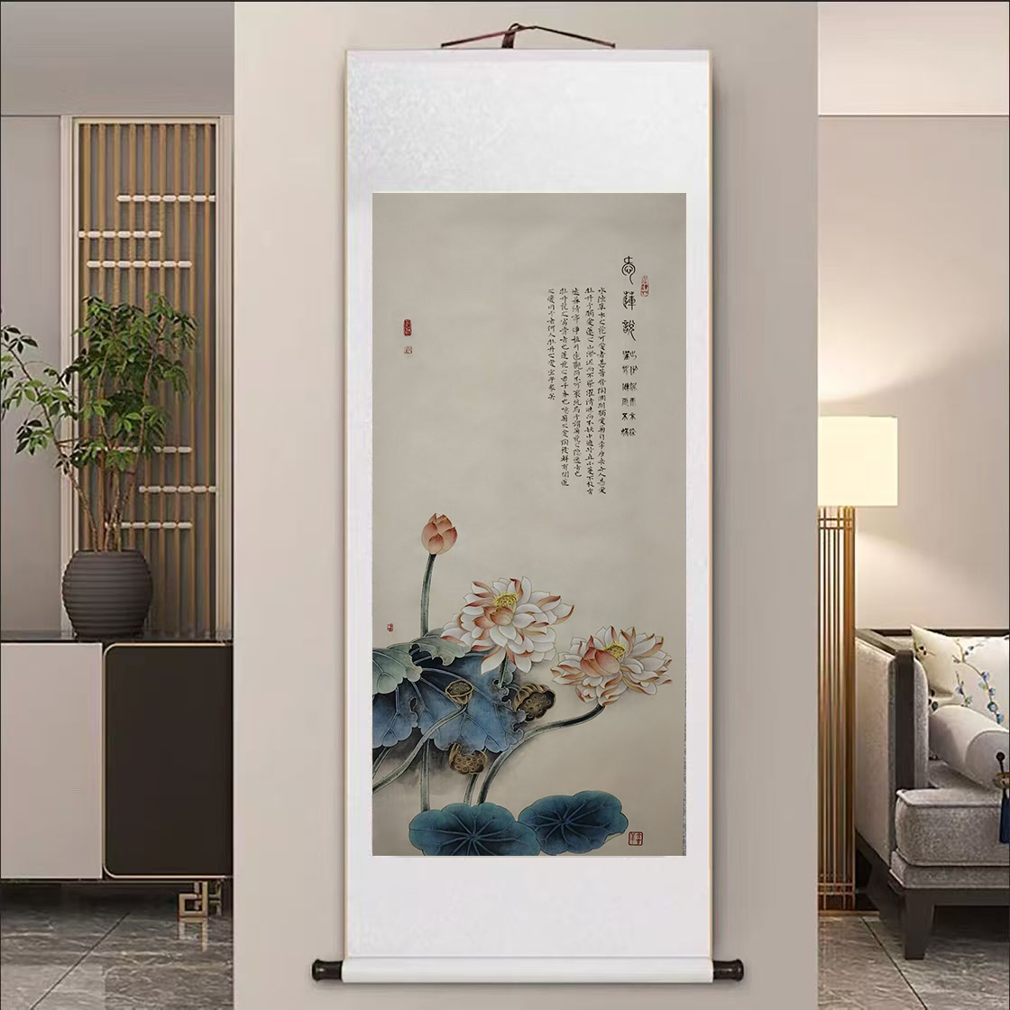 传统挂画-《爱莲说》-三尺竖幅-玄关-山水挂画