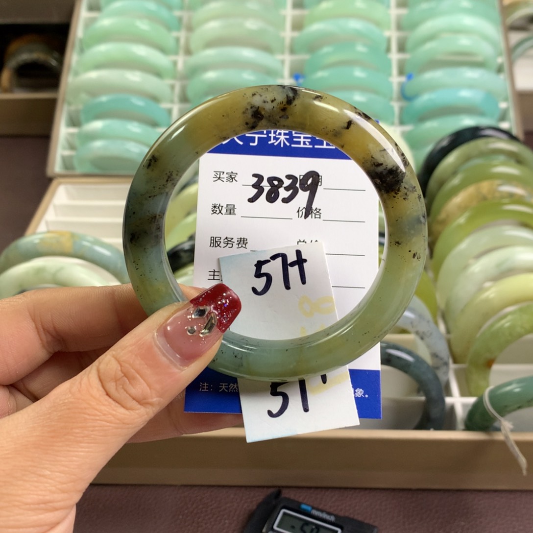 蛇纹石玉手镯未镶嵌3839