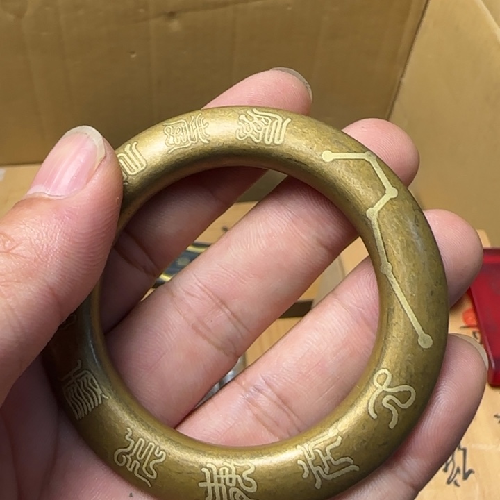 未***来如图所示所拍即所得