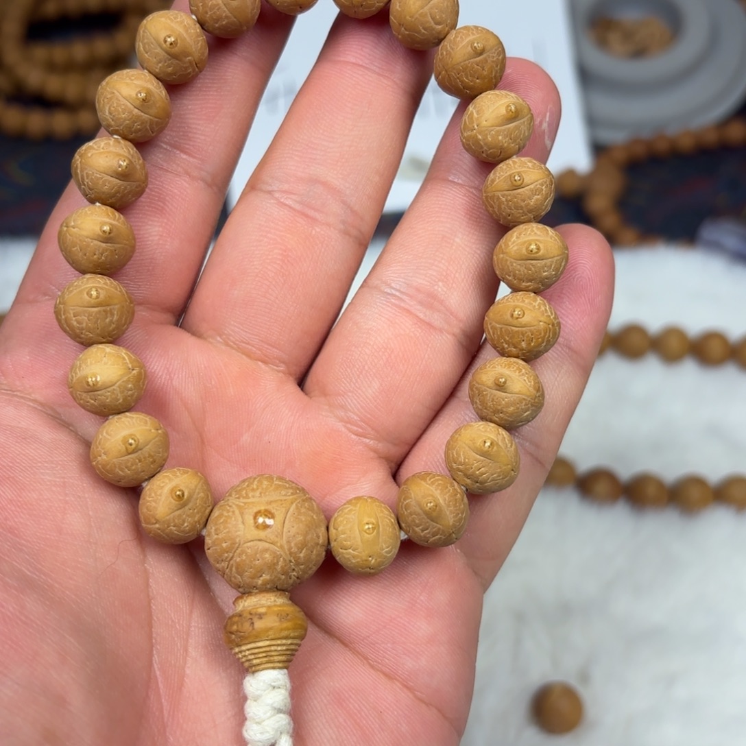 诗***方凤眼菩提吊坠凤眼菩提11.5