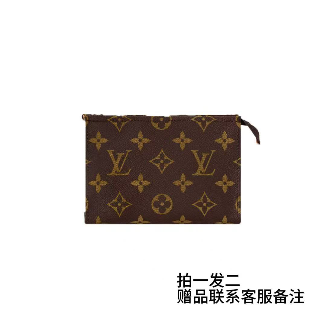 95新 LouisVuitton/路易威登 洗漱15/迷你洗漱/斜挎包