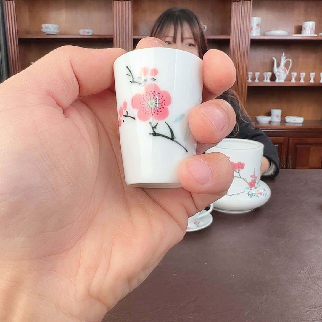 瓷翠竹红梅闻香杯福利款