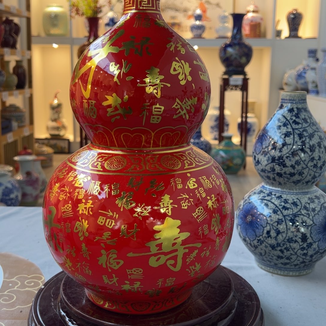 *****陶摆件两个35cm福字葫芦