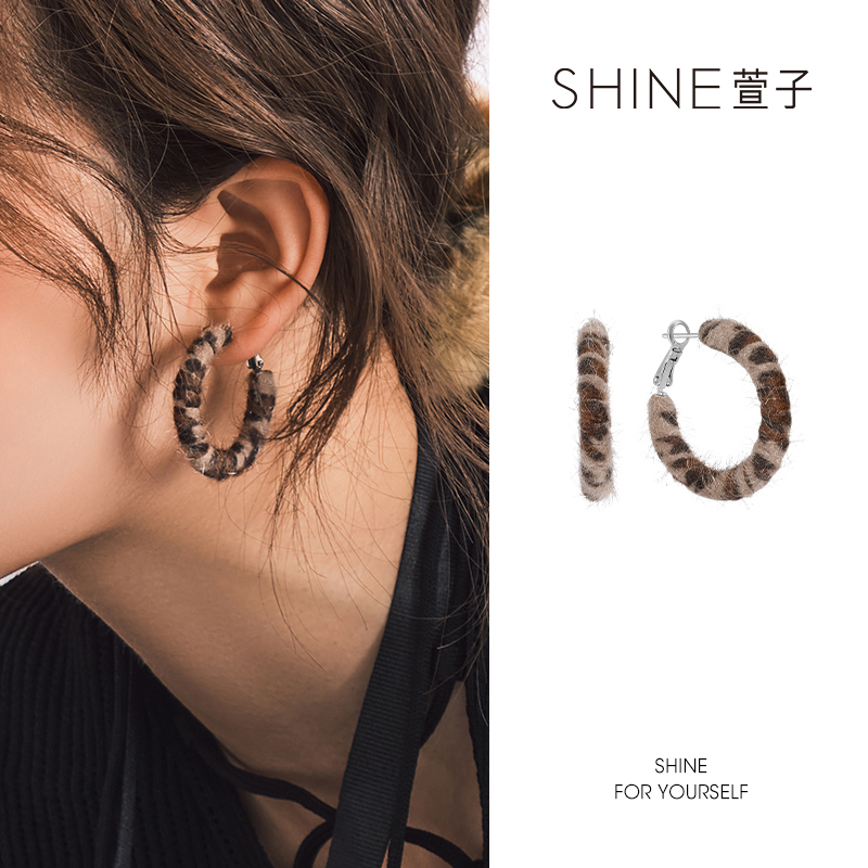 铜合金布艺耳饰 毛绒圈圈豹纹耳环 灵豹猎影系列耳饰659