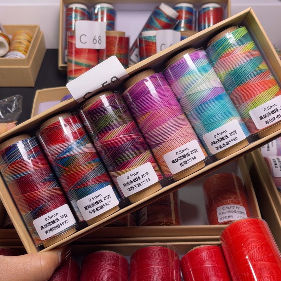 腈纶0.5高端圆蜡6卷C58