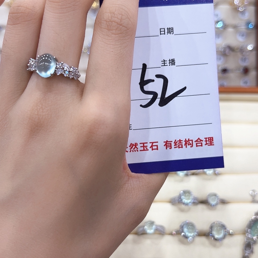 ᝰ***y岫玉银S800镶嵌戒指