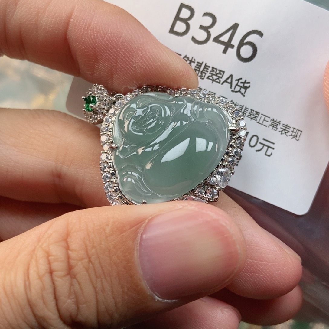 【闪购商品】翡翠未镶嵌吊坠(不含链)