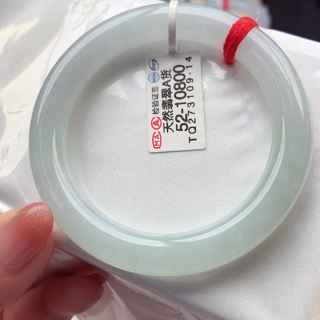 翡翠手镯未镶嵌天然A货翡翠52/53