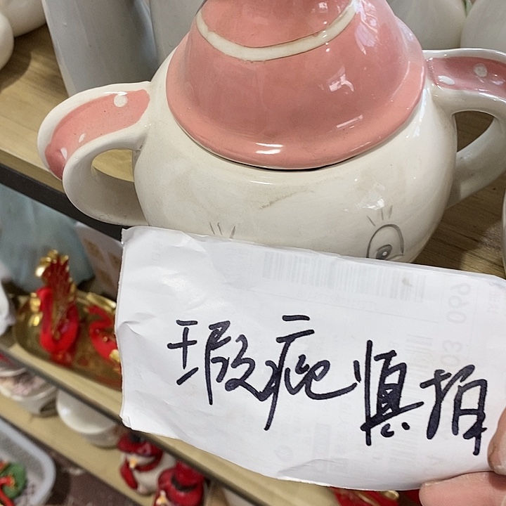 摆件春****W陶瓷树脂家居摆件