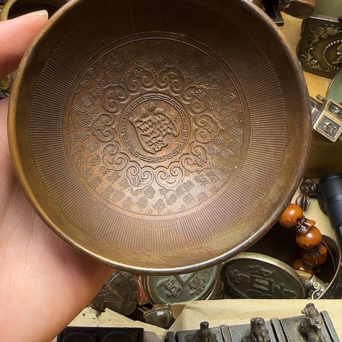 铜铜铜吞吞吐吐铜铜铜