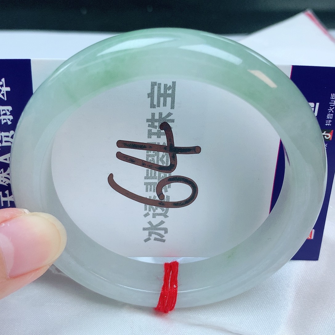 翡翠手镯未镶嵌缅甸天然A货翡翠