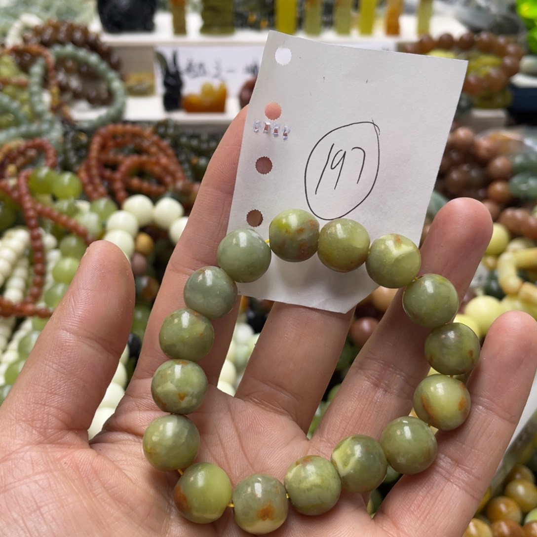 蛇纹石玉手链未镶嵌