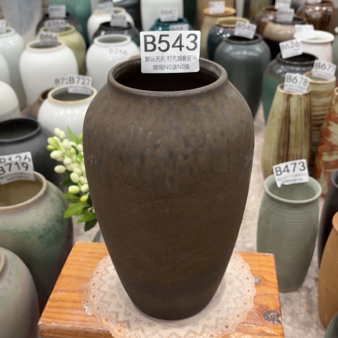 摆件543 景德镇陶瓷花瓶高27口9.5