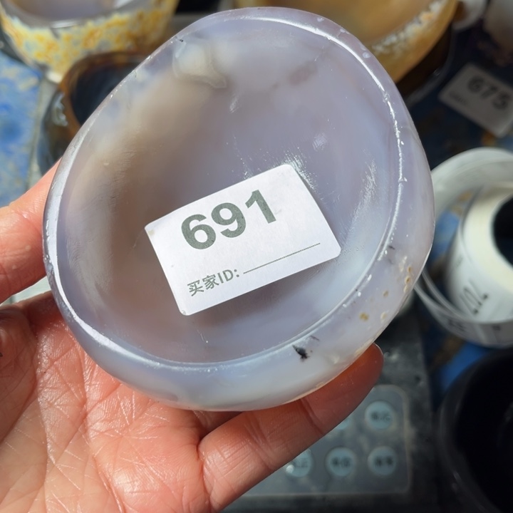 玛瑙/玉髓珠宝奇石未镶嵌