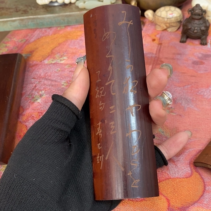 初遇见过节也不放假嘻嘻