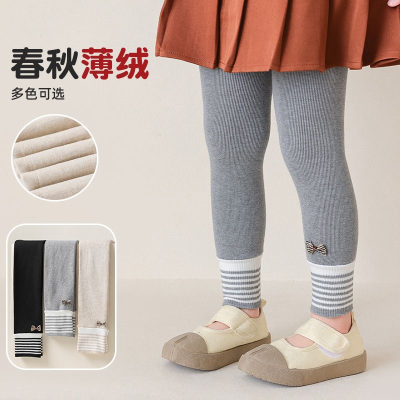 E0M381-1宝宝底裤女童打底外穿连裤袜春秋九分薄绒儿童婴儿洋气裤
