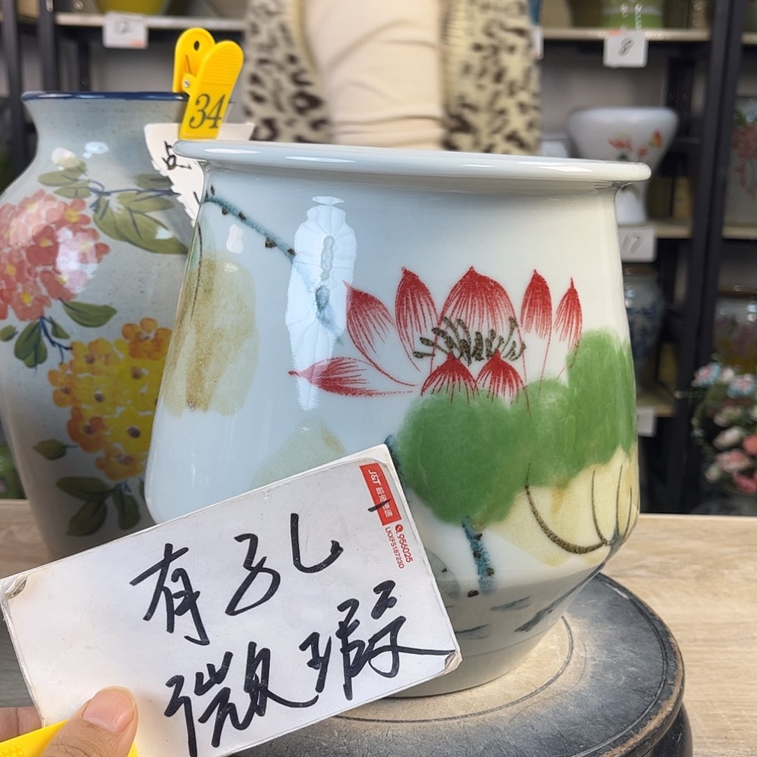 罐1xc景德镇陶瓷花盆