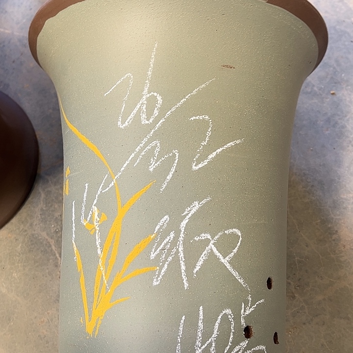 40……………………………………