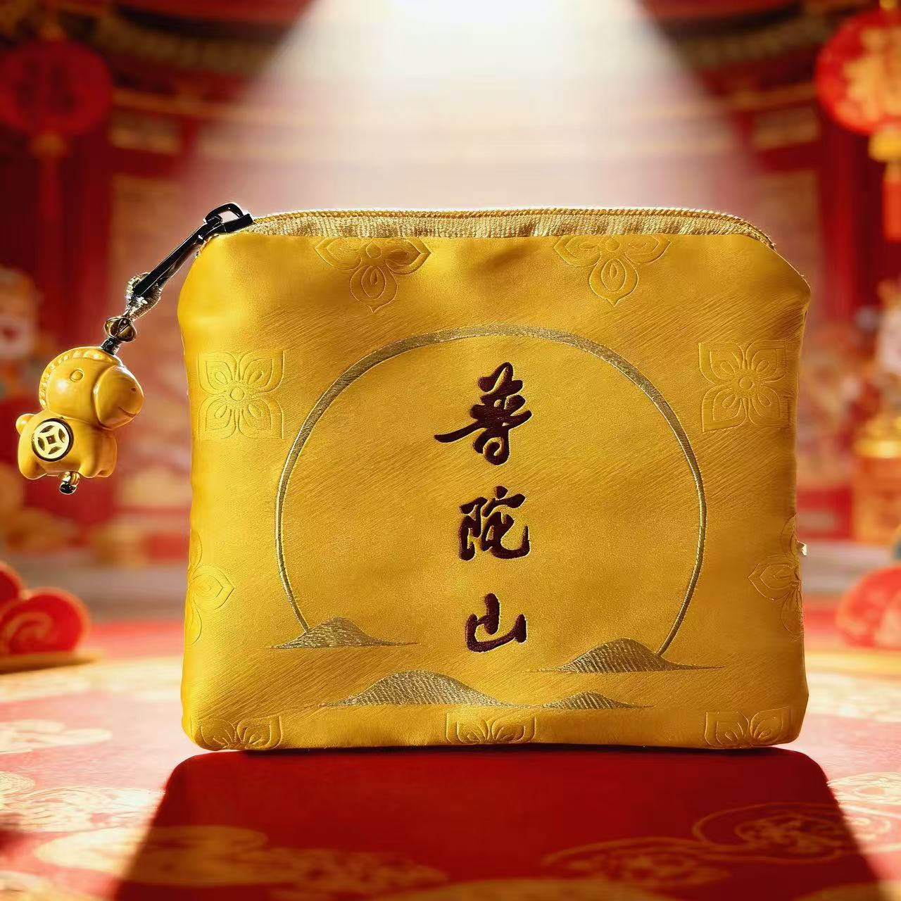 首饰袋 【年终大促-12-28】普陀越来越好首饰袋 NZ63