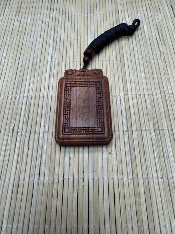 198雅香斋精品吊坠