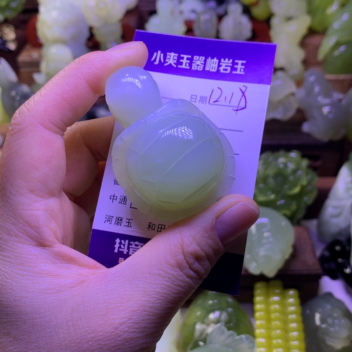 岫玉未镶嵌手把件