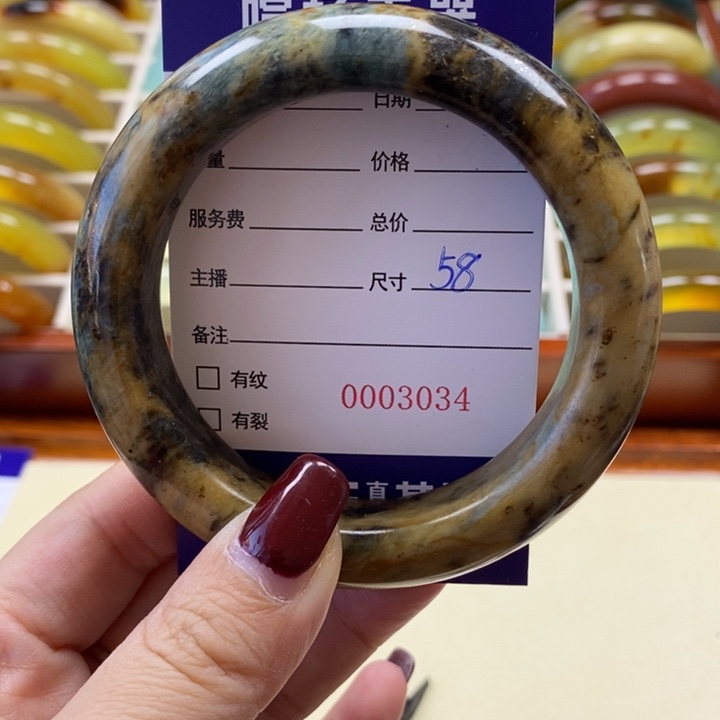 岫玉手镯未镶嵌手镯