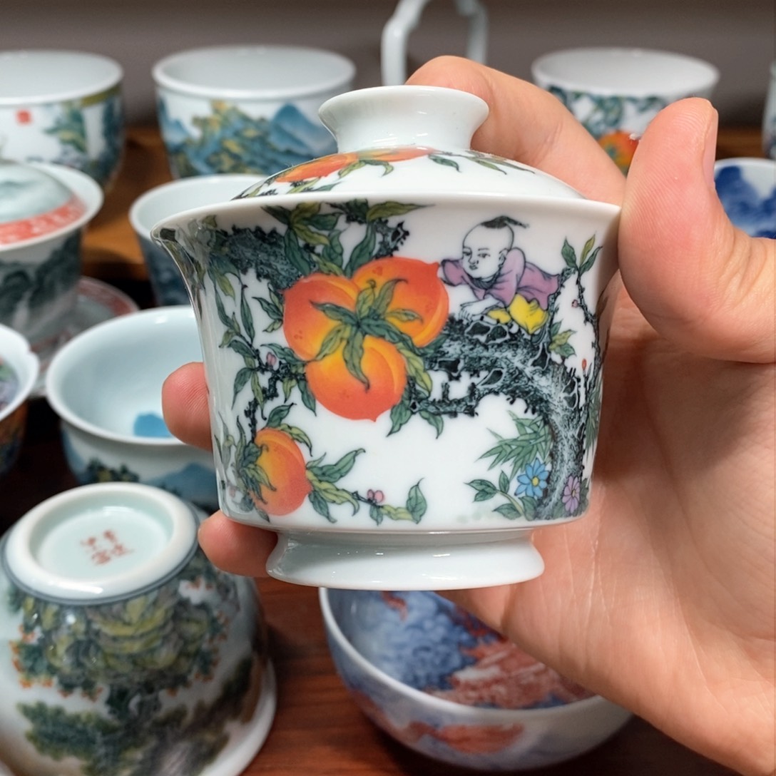 青远堂新品上架啦