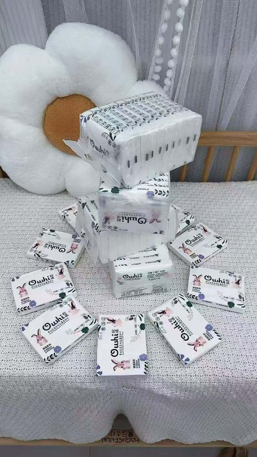 绵柔巾抽纸欧适柔纸巾保湿抽宝贝纸家用宝宝大包云柔巾柔肤抽纸