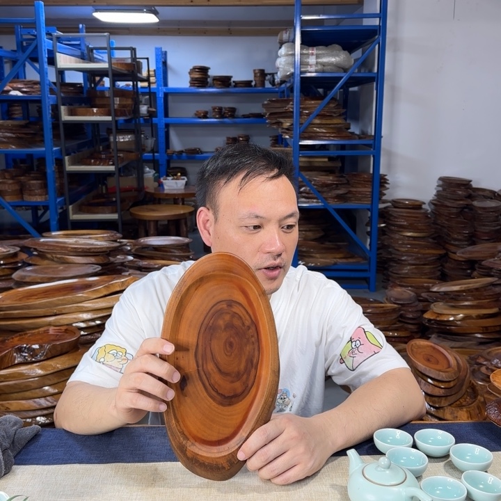 香樟木茶盘实木32.5*16.5